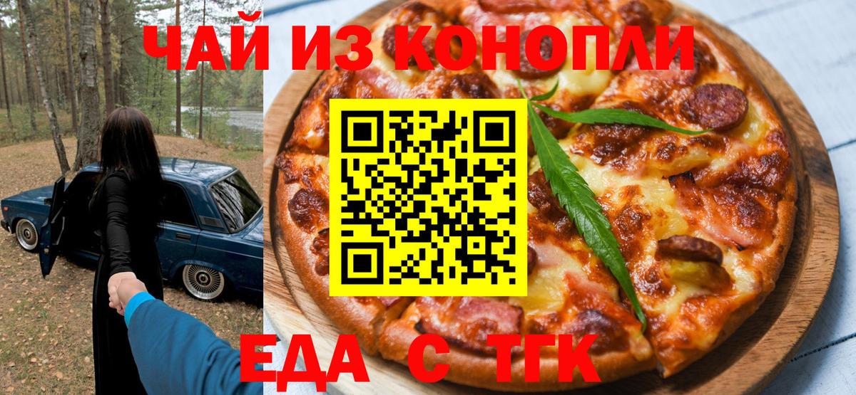 Экстази Верхняя Салда