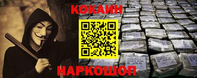мет Малгобек