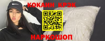 мет Мариинск