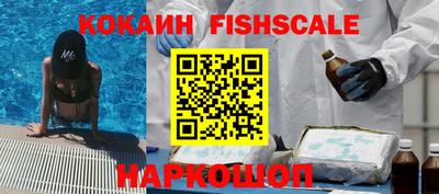 мет Малгобек
