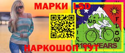 мет Малгобек