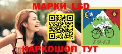 мет Малгобек