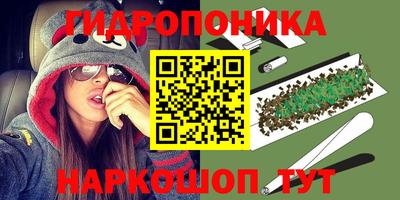 мет Мариинск
