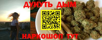 мет Малгобек