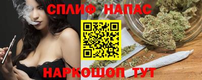мет Мариинск