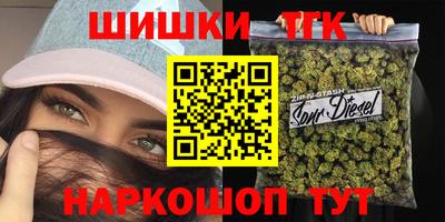 мет Мариинск
