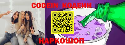 гашик Малоярославец