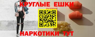 мет Малгобек