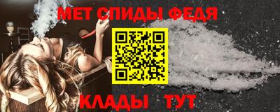 мет Малгобек