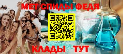 гашик Малоярославец