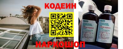 гашик Малоярославец