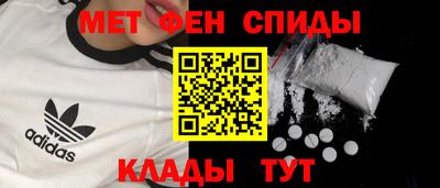 мет Малгобек