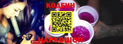 гашик Малоярославец