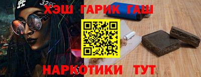 мет Малгобек