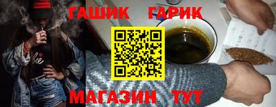 мет Мариинск
