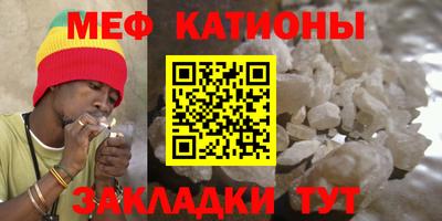 гашик Малоярославец