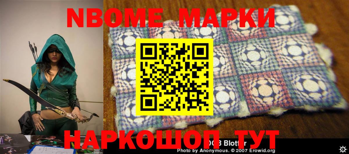 Верхняя Салда  LSD-25 экстази  Вход с VPN  LSD-25 экстази ecstasy 