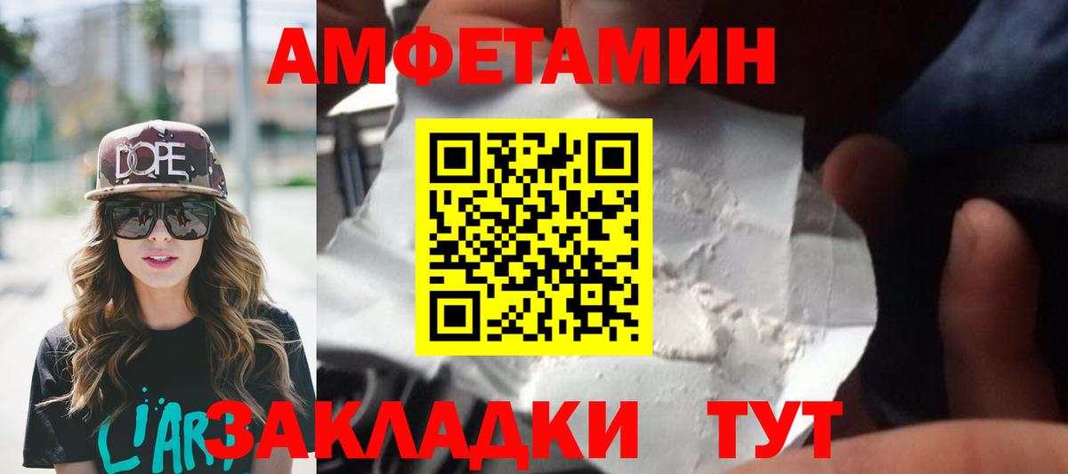 Верхняя Салда  МЕТАМФЕТАМИН Methamphetamine  Вход с VPN  МЕТАМФЕТАМИН Methamphetamine 