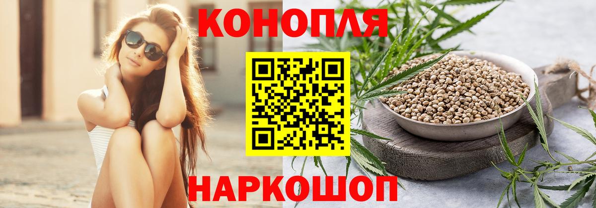 Верхняя Салда  Шишки марихуана гибрид  Шишки марихуана Amnesia  Вход с VPN  Бошки марихуана семена  Бошки марихуана марихуана 